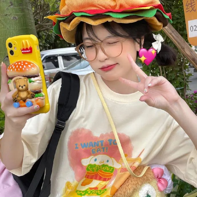 花煞